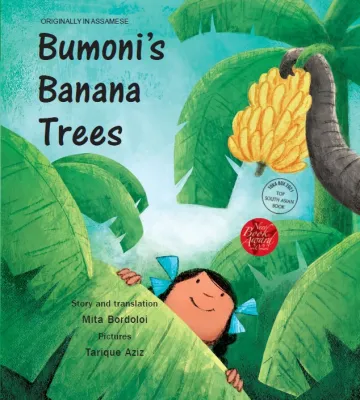 Bumoni's Banana Trees (English)